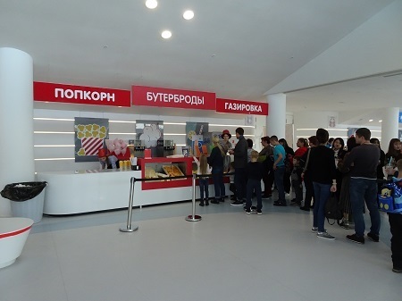 vladivostok2008.jpg